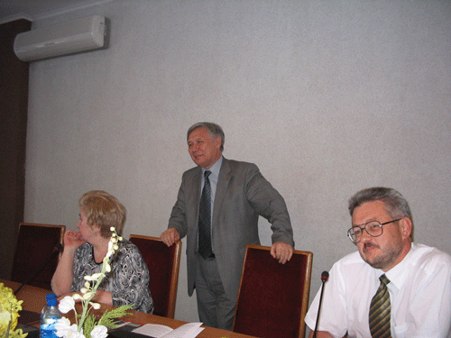 Президія